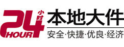 海盐大件起重吊车出租有限公司 